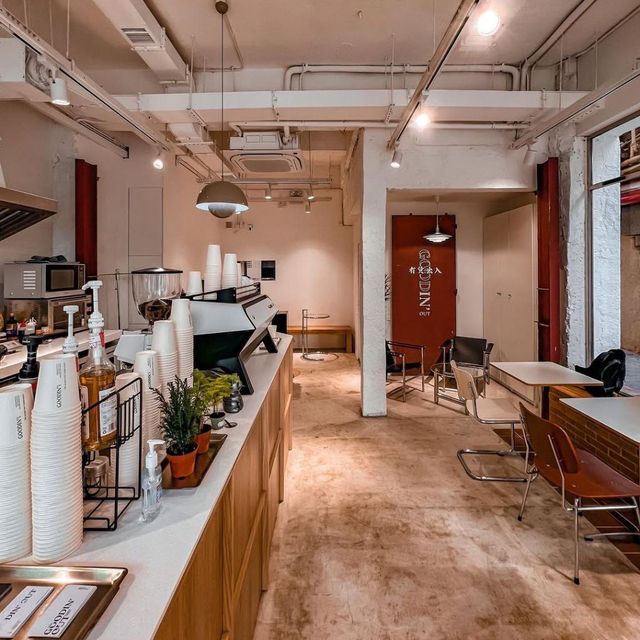 Good In Out Cafe Tai Kok Tsui