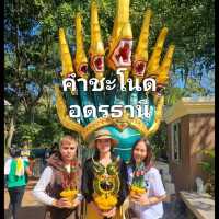 พลังแห่งศรัทธา ป่าคำชะโนด