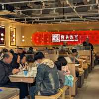 恆香餅家撈埋冰室😆❓