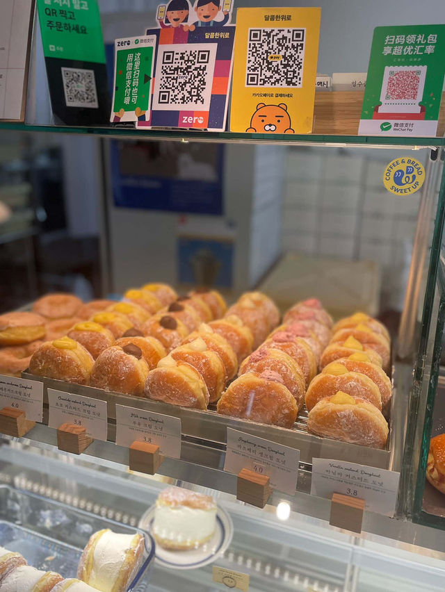 🧸성북동 베이커리 디저트 카페 [달콤한위로]