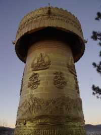 Shangri-la: hidden gem in yun nan 
