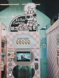 華山夢幻打卡點 Esther Bunny快閃店 