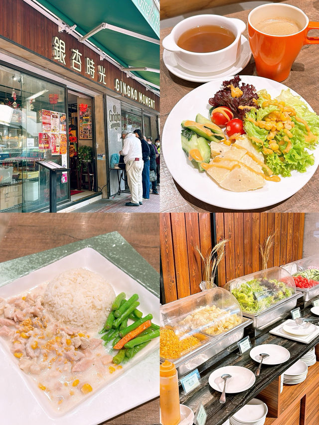 🎏銀杏館$58就可以任飲任食🤩半自助午餐