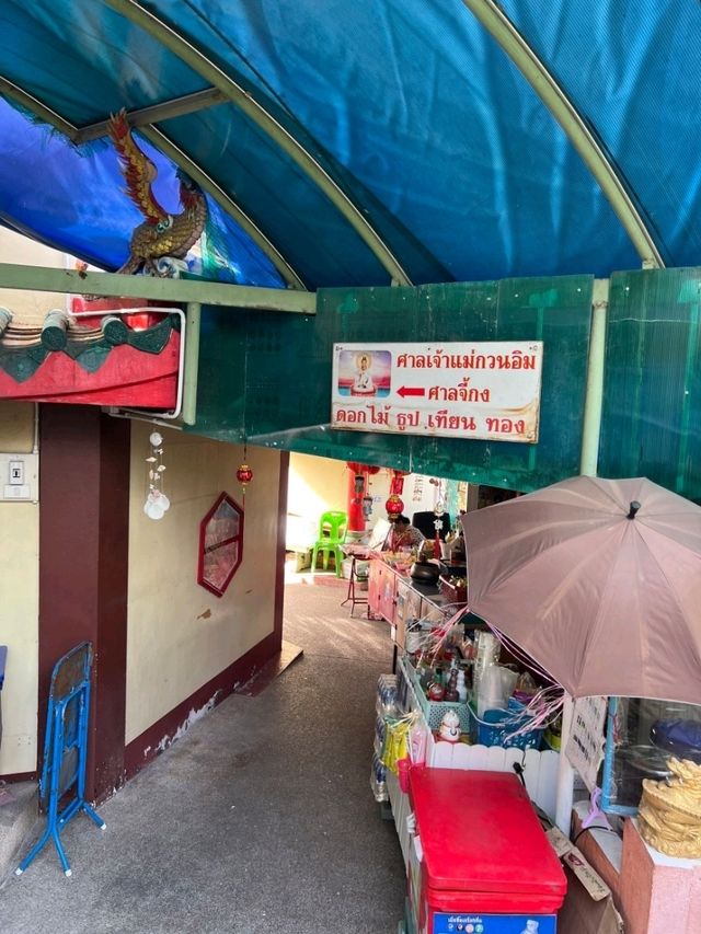 วัดเกาะลอย