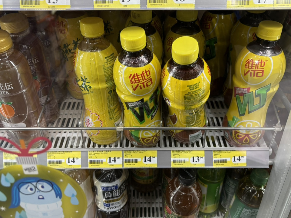 香港】香港限定！みんな飲んでるあのドリンク！ | Trip.com 香港