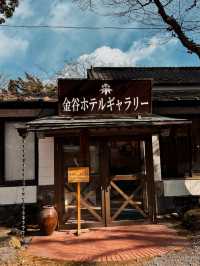 【日光金谷ホテル】歴史を感じる館内ツアーと展示室🏨