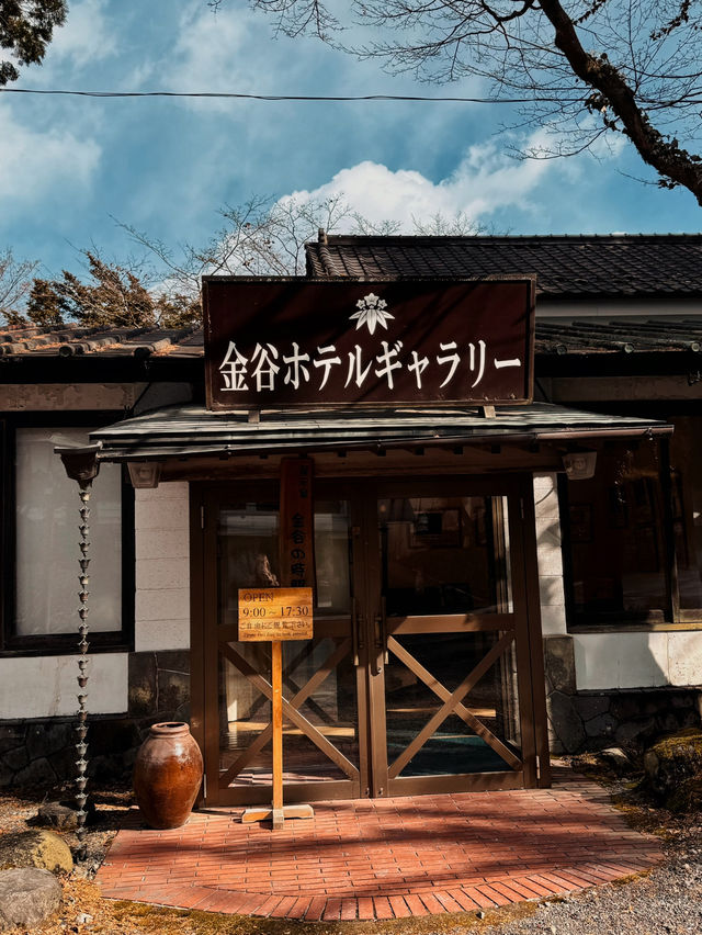 【日光金谷ホテル】歴史を感じる館内ツアーと展示室🏨