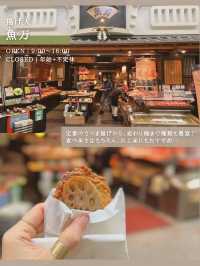 【奈良/ならまち】ならまち食べ歩きグルメ6選🍠✨