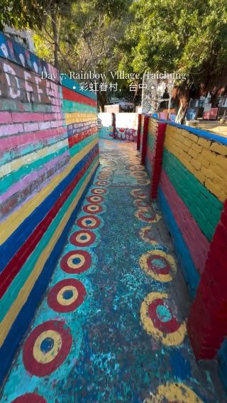 Exploring the Colorful Legacy of Rainbow Village in Taichung