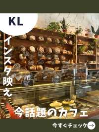 【マレーシア女子旅】インスタ映えで話題！美味しいケーキとパン揃いの人気カフェ！