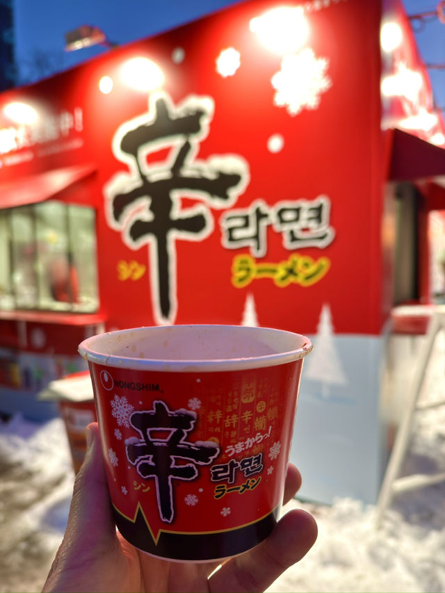 札幌　札幌観光　さっぽろ雪まつりでスケートが出来ちゃうぞ！