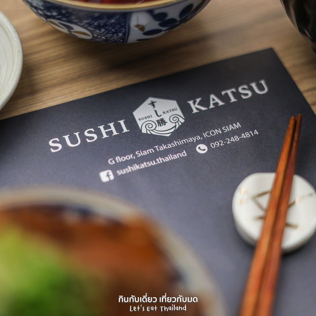 ข้าวด้งหน้าล้น ๆ ต้องที่นี่ Sushi Katsu
