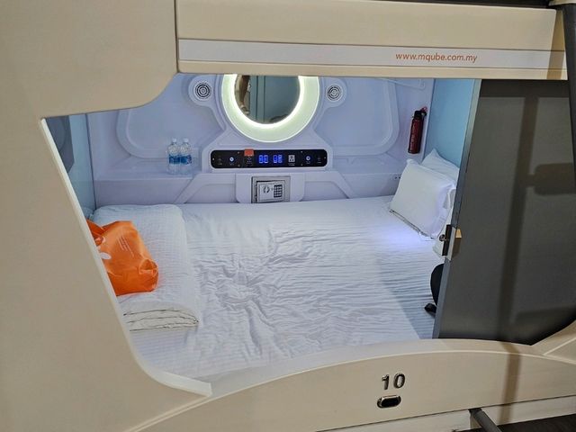Review of M Qube Hotel