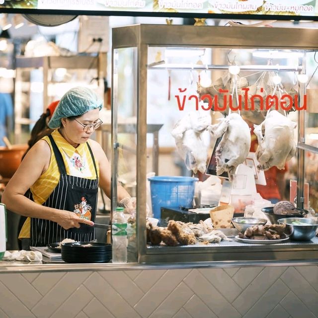 คุณรัตน์ข้าวมันไก่ 