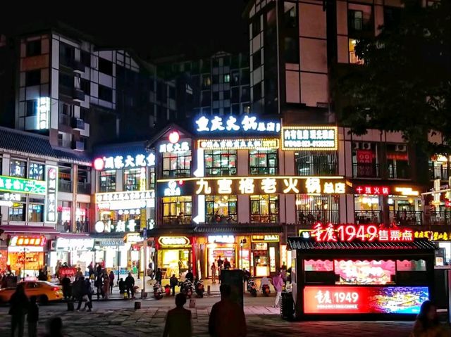 Ciqikou Ancient Town