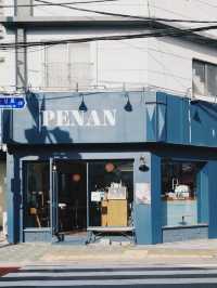 田浦洞的隱藏版質感咖啡館 深藍色的歐式魅力PENAN Café