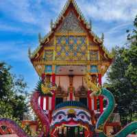 วัดบางตลาด