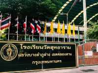 泰國曼谷著名寺廟景點鬼王廟推薦：Wat Suttharam วัดสุทธาราม，適合求財運和避禍。
