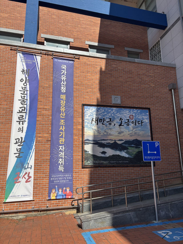 군산과 익산을 즐기는 1박2일 여행지🥰