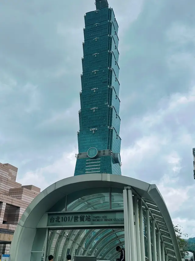 台北3天旅遊計劃