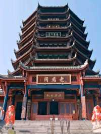 Discovering the Charm of Qingcheng Mountain 🏯