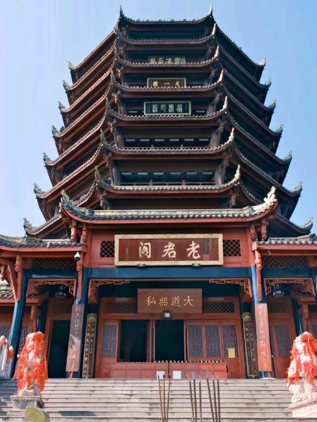 Discovering the Charm of Qingcheng Mountain 🏯
