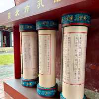Confucius Temple