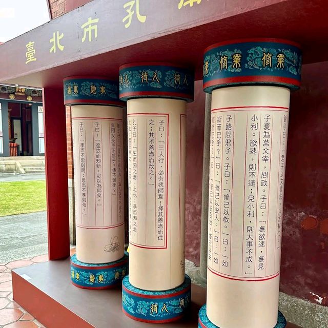 Confucius Temple
