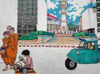 Street Art เก๋ๆ ในต่างจังหวัด