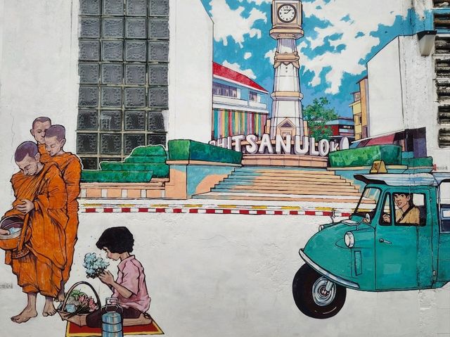 Street Art เก๋ๆ ในต่างจังหวัด