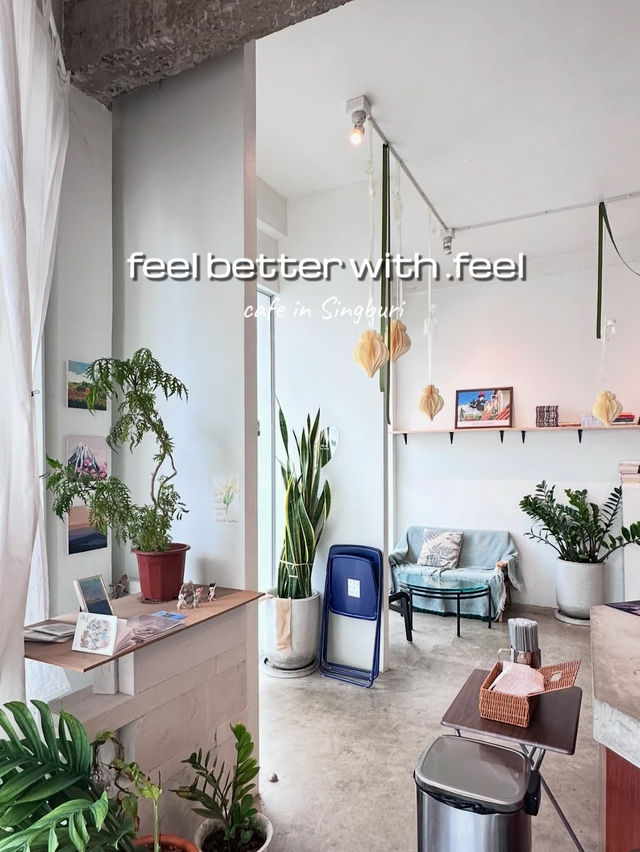 feel better with .feel \ Singburi : คาเฟ่สิงห์บุรี