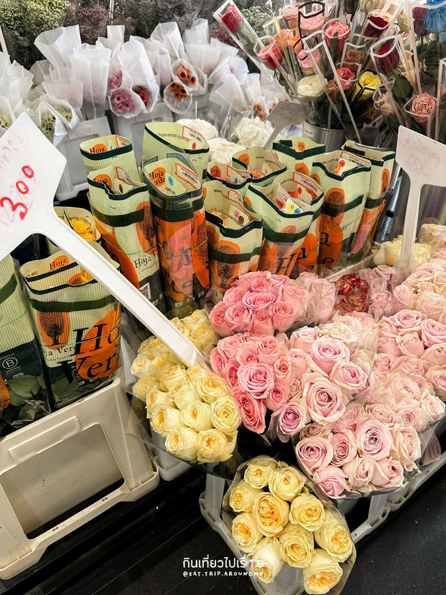 ปากคลองตลาด จากตลาดค้าส่ง สู่ร้านดอกไม้น่าเดิน