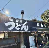 🇯🇵【香川県】うどん旅にはココ！シンプルなメニュー！がもうどん(^^)