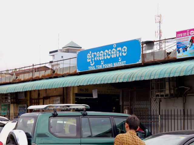 Markets and Monarchs: The Heartbeat of Phnom Penh