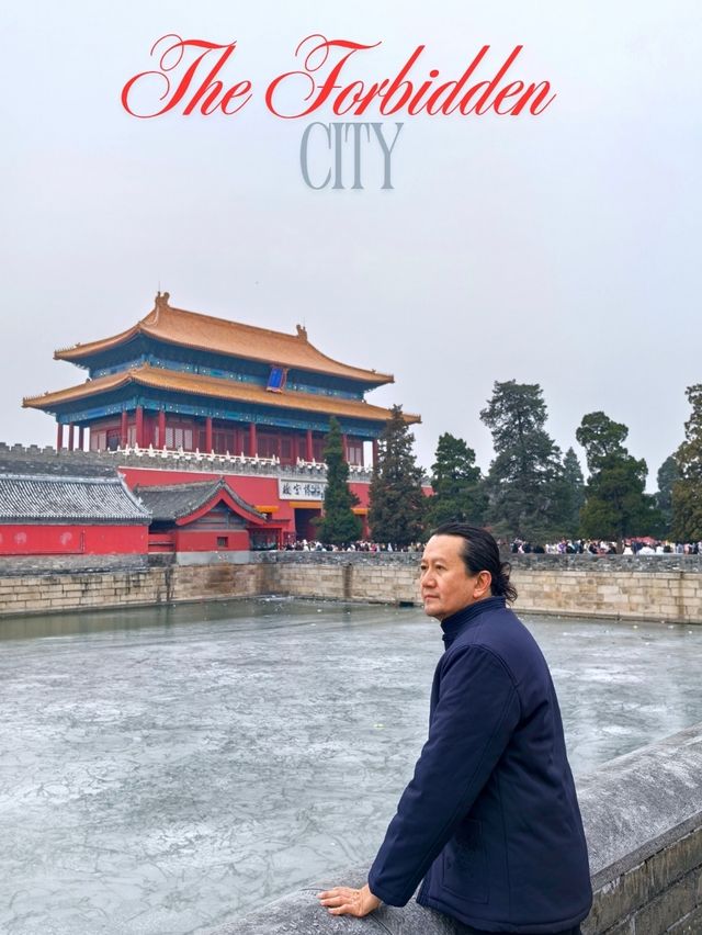 Why its called The Forbidden City?