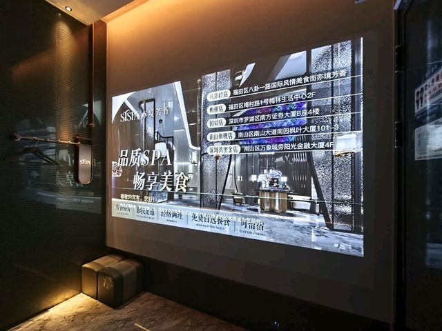 深圳大型按摩店天花板