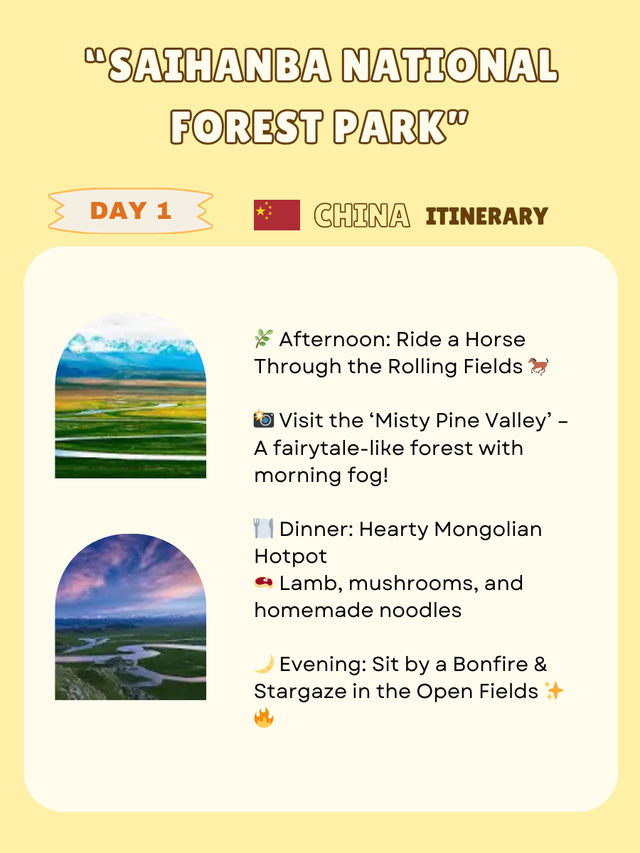 Saihanba National Forest Park: itinerary