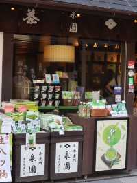Tea, Treats, and Tradition: Shopping in Uji