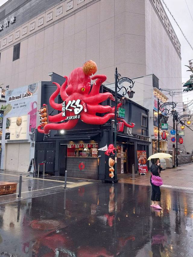 Osaka Adventure