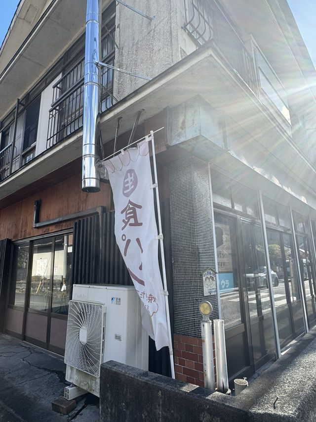 【福岡観光】お昼には売り切れてしまう！素材にこだわったパン屋さん🍞