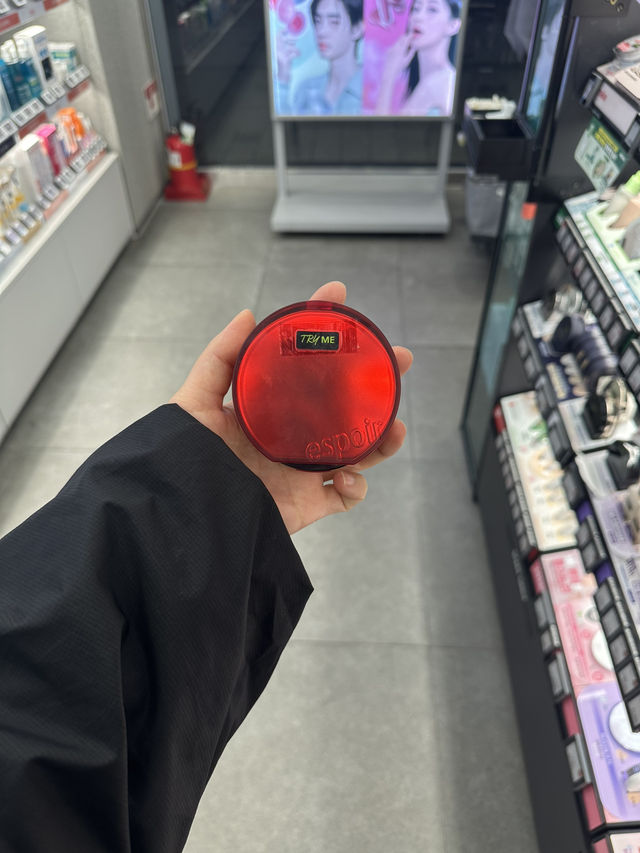 올영