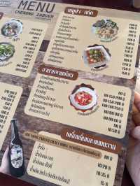 เจ๊หน่องแซ่บเว่อร์, อยากแซ่บต้องแวะมา 🥵🌶️🥗