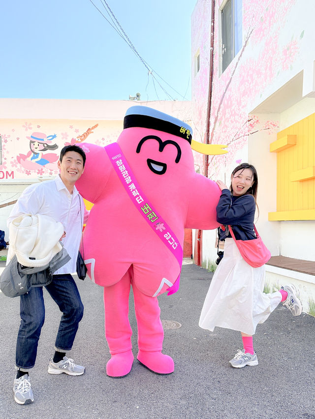 곧 다가오는 진해군항제