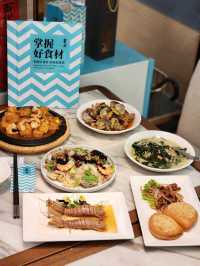 鑽石山l 高質福建菜