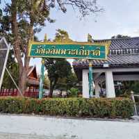 แจกแพลนเที่ยวไหว้พระ🛕🪔9 วัดดัง จังหวัดนนทบุรี