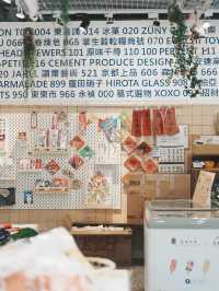 週末去哪裡？ 台北療癒系市集推薦：華山未來市 