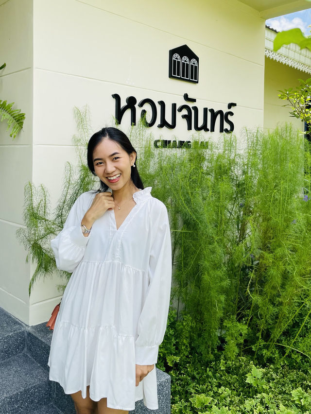 “หอมจันทร์” ร้านอาหารไทยและคาเฟ่ในเชียงราย