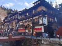 銀山溫泉