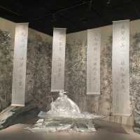 Meishan San Su Shrine Museum 🇨🇳📝
