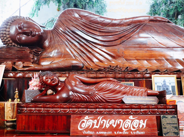 วัดป่าเขาล้อม